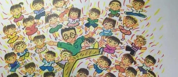 在教室说错了没关系绘本故事【在教室说错了没关系】