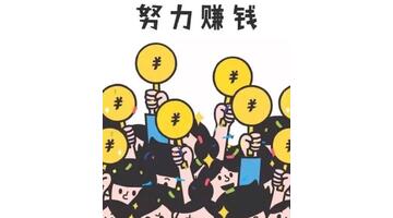 新新商盟网上订烟【新商盟网上订货系统官网订烟】