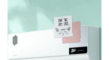 华凌空调质量怎么样耐不耐用【华凌空调质量怎么样深入品牌本质揭秘真相】