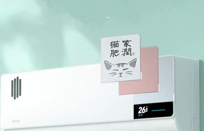 华凌空调质量怎么样耐不耐用【华凌空调质量怎么样深入品牌本质揭秘真相】