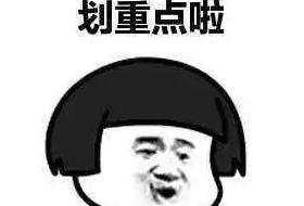 外地人进出天津最新政策【外地去天津最新规定】