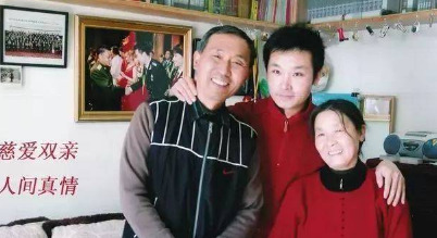 刘和刚的个人资料简介哪里人【刘和刚的个人资料简介什么军诛】