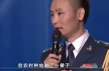 刘和刚的个人资料简介哪里人【刘和刚的个人资料简介什么军诛】