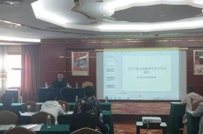 观看庭审观后感【观看马吉林法院庭审观后感】