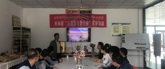 观看庭审观后感【观看马吉林法院庭审观后感】