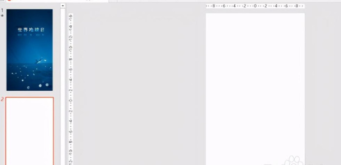 怎样制作ppt【怎样制作动画短视频】