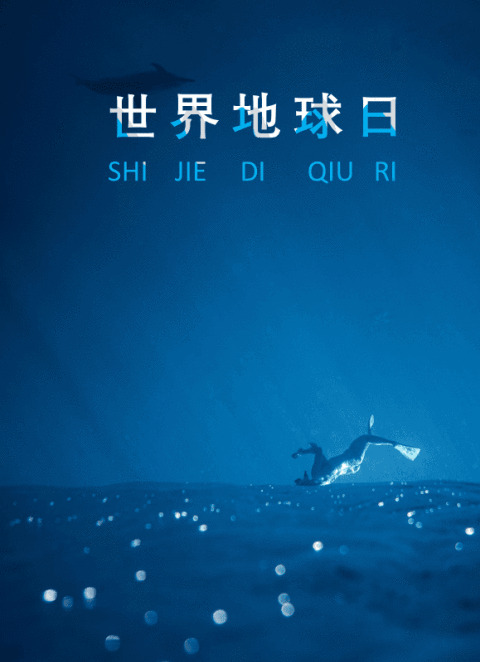 怎样制作ppt【怎样制作动画短视频】