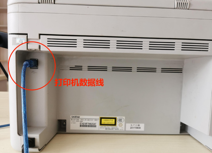 lbp2900打印机安装步骤【lbp2900打印机安装步骤怎么放置】