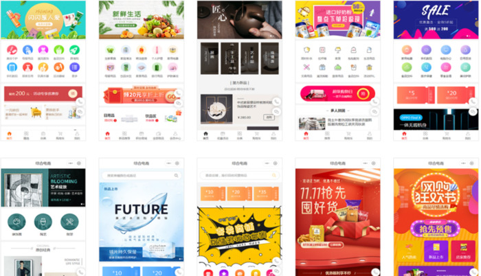 微信怎么弄微商小程序【微信商城小程序怎么做】