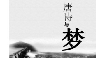 绿蚁新醅酒的绿蚁是指蚂蚁庄园【绿蚁新醅酒的绿蚁是指什么节日】