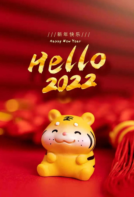 跨年夜发朋友圈的句子幽默【适合跨年夜发朋友圈的句子】