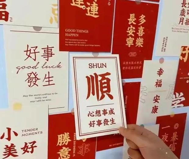 跨年夜发朋友圈的句子幽默【适合跨年夜发朋友圈的句子】