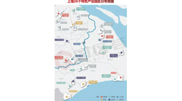 杭州小而美的公司【小而美商贸有限公司】