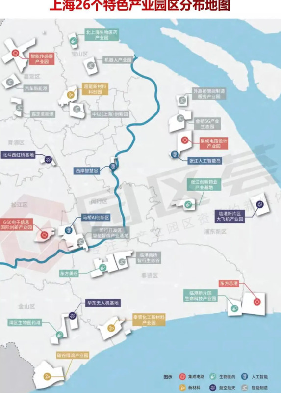 杭州小而美的公司【小而美商贸有限公司】