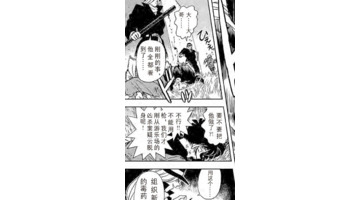 [all琴]琴酒原来才是最大的卧底?【all琴琴酒的日常】