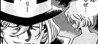 [all琴]琴酒原来才是最大的卧底?【all琴琴酒的日常】