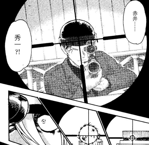 [all琴]琴酒原来才是最大的卧底?【all琴琴酒的日常】