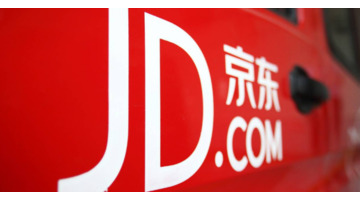 京东哪个店是正品【京东所有店铺都是正品吗】