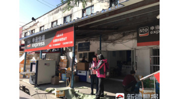 韵达快递怎么收费的多少钱一公斤【物流一般多少钱一公斤】