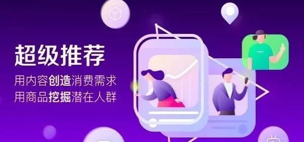 花样直播怎么直播【花样直播怎么没人呀】