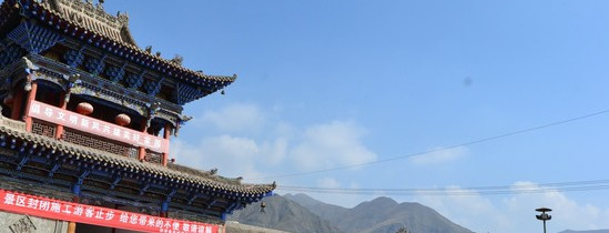 青海自助旅游攻略【青海西宁自助游】