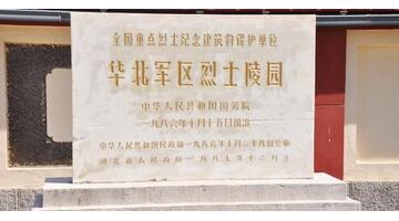 李湘资料中心军长【李湘个李湘个人资料】