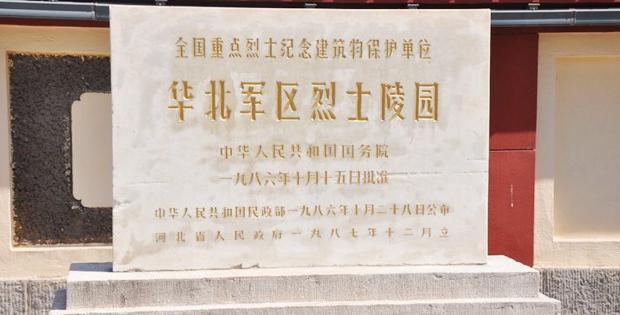 李湘资料中心军长【李湘个李湘个人资料】