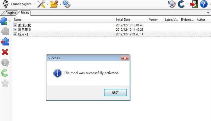 上古卷轴5实验室按键说明【上古卷轴5实验室框架怎么用】
