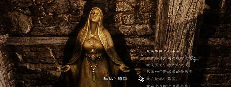 上古卷轴5实验室按键说明【上古卷轴5实验室框架怎么用】