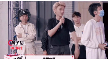 刻烟吸肺饭圈什么意思【刻烟吸肺是成语吗】