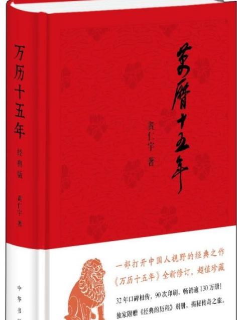 刻烟吸肺饭圈什么意思【刻烟吸肺是成语吗】