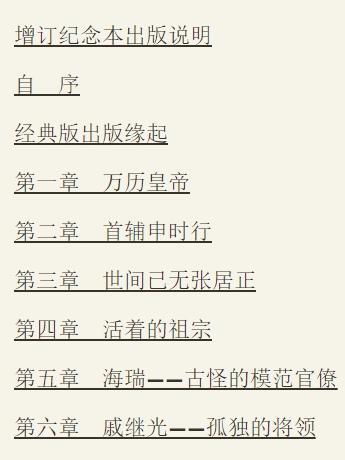 刻烟吸肺饭圈什么意思【刻烟吸肺是成语吗】