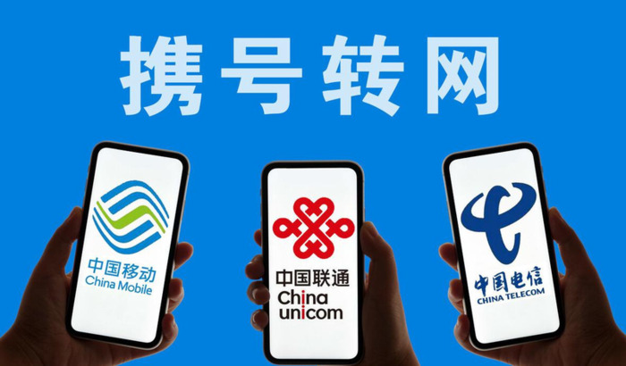 联通5元保号套餐 2021和8元的有什么区别【联通5元保号套餐什么时候推出的】