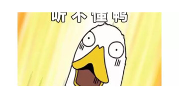 up怎么读英语语音【vlookup怎么读】