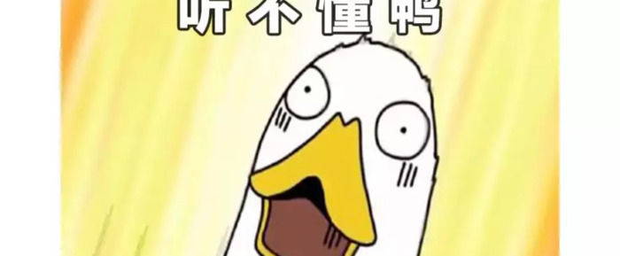 up怎么读英语语音【vlookup怎么读】