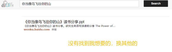 epub文件怎么打开【平板mobi文件怎么打开】