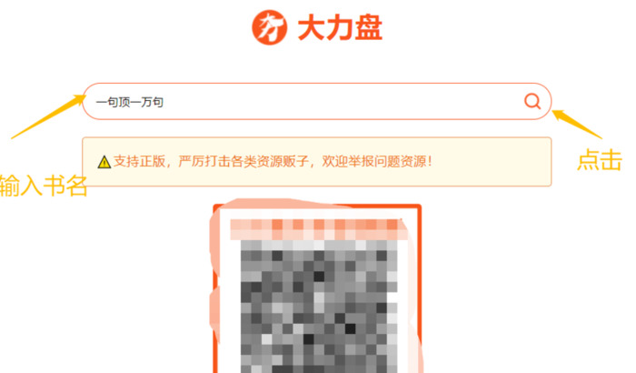 epub文件怎么打开【平板mobi文件怎么打开】