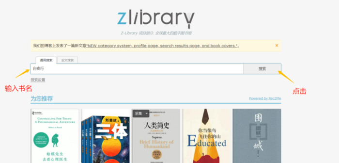 epub文件怎么打开【平板mobi文件怎么打开】