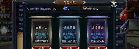 六龙争霸手游官网【哪个棋牌有五龙争霸】