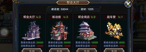 六龙争霸手游官网【哪个棋牌有五龙争霸】