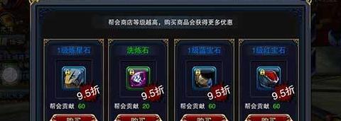 六龙争霸手游官网【哪个棋牌有五龙争霸】