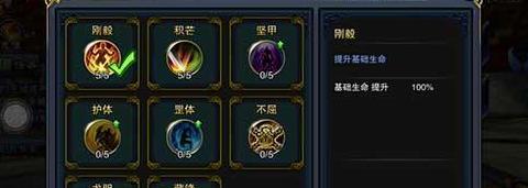 六龙争霸手游官网【哪个棋牌有五龙争霸】