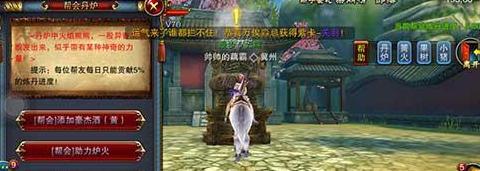 六龙争霸手游官网【哪个棋牌有五龙争霸】