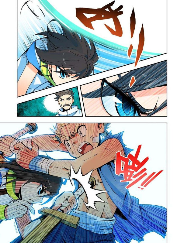 神印王座漫画完整免费下拉式361漫画【61漫画台】