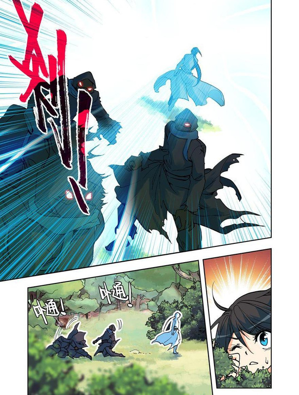 神印王座漫画完整免费下拉式361漫画【61漫画台】