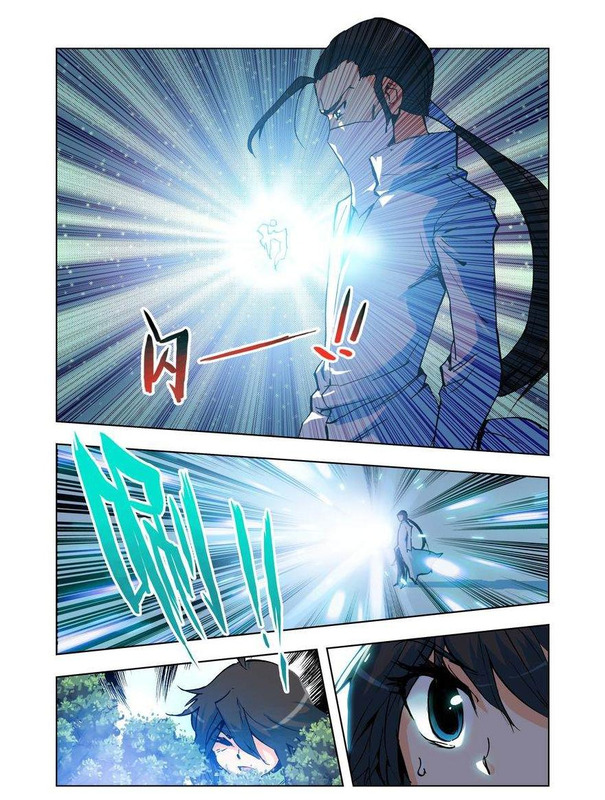 神印王座漫画完整免费下拉式361漫画【61漫画台】