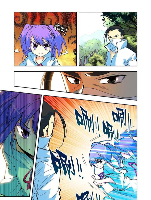 神印王座漫画完整免费下拉式361漫画【61漫画台】