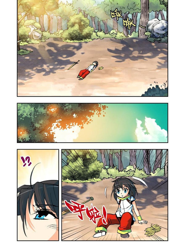 神印王座漫画完整免费下拉式361漫画【61漫画台】