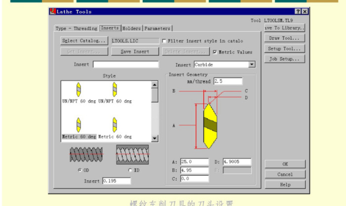 mastercam2017许可证激活码【mastercam2017数控车床编程教学】