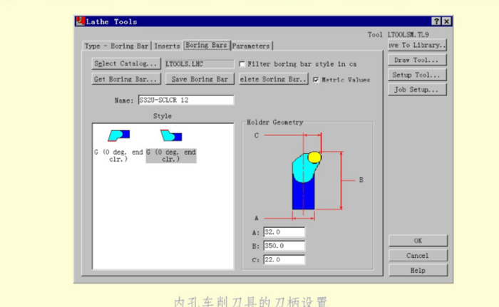 mastercam2017许可证激活码【mastercam2017数控车床编程教学】